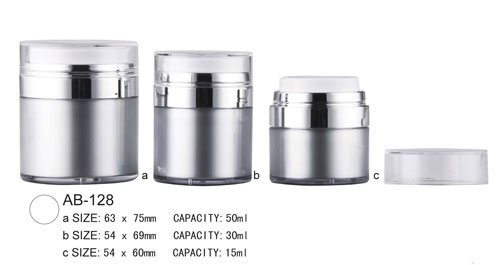 โลชั่นสุญญากาศขวด AB-128