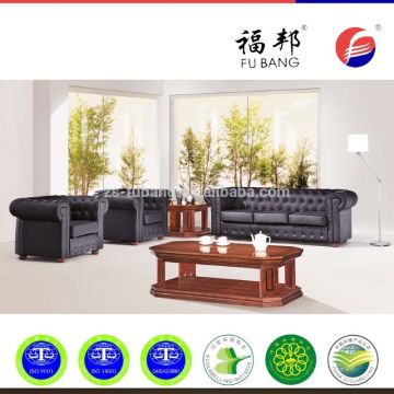 Big round arm office sofa design