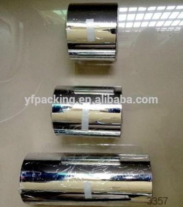 High quality vacuum metallized film