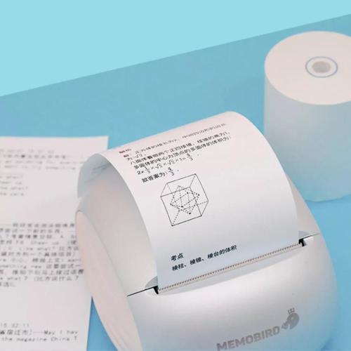 Xiaomi Youpin Memobird Pocket Printer G2 Paper