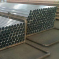 1060 Aluminium Pipe Aluminum Tube