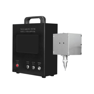 Integrated Inline Enclosed Dot Peen Marking Machine
