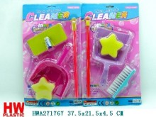 toy Cleaning play set,