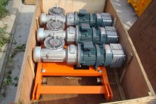 HUIYOU hot sale cheap tower crane rail swing mechanism for construction