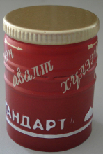 30x44mm bottle caps with liner