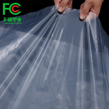 Anti uv anti dripping/fog pe plastic film