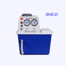 Multi Functional Water Circulating Vacuum Pump