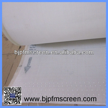 polyester plain weave mesh screen