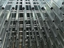 Aluminum pipe for cold storage
