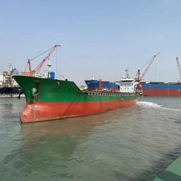 General Cargo Ship Search Engine