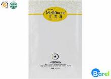 Hydration Soothing Face Masks Natural Moisturizing Face Mas