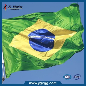 GIANT BRASIL BRAZILIAN FLAG