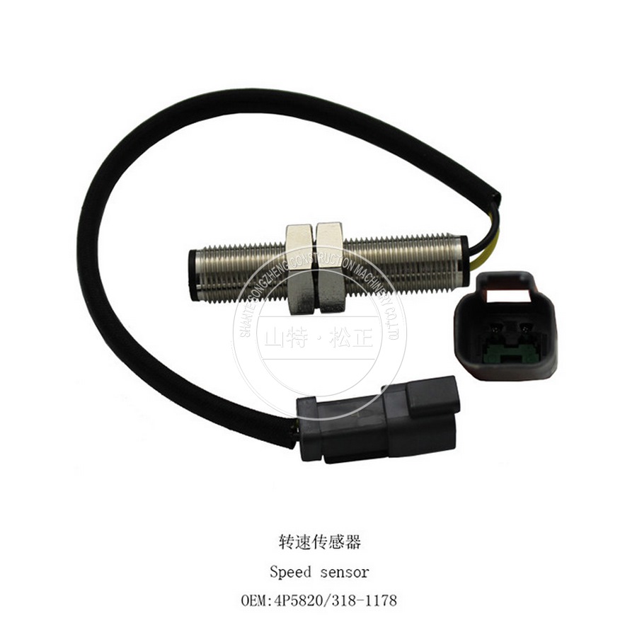 4P5820 318-1178(1) 4P5820 318-1178(1)