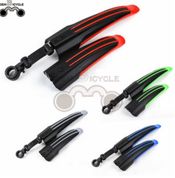 bicycle bike parts colorful fender for mountain bike