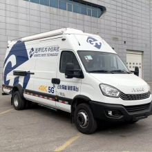 Mobile Television OB Van and Flexible Car Solutions for Live Broadcasting