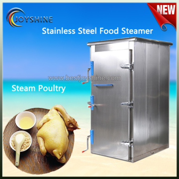 Industrial Veg Meat Steamer for Cooking