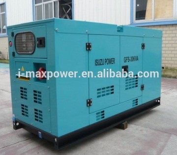 silent japan denyo diesel generator