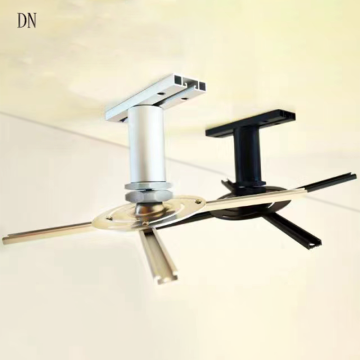 Easy to install Universal Projector Mount