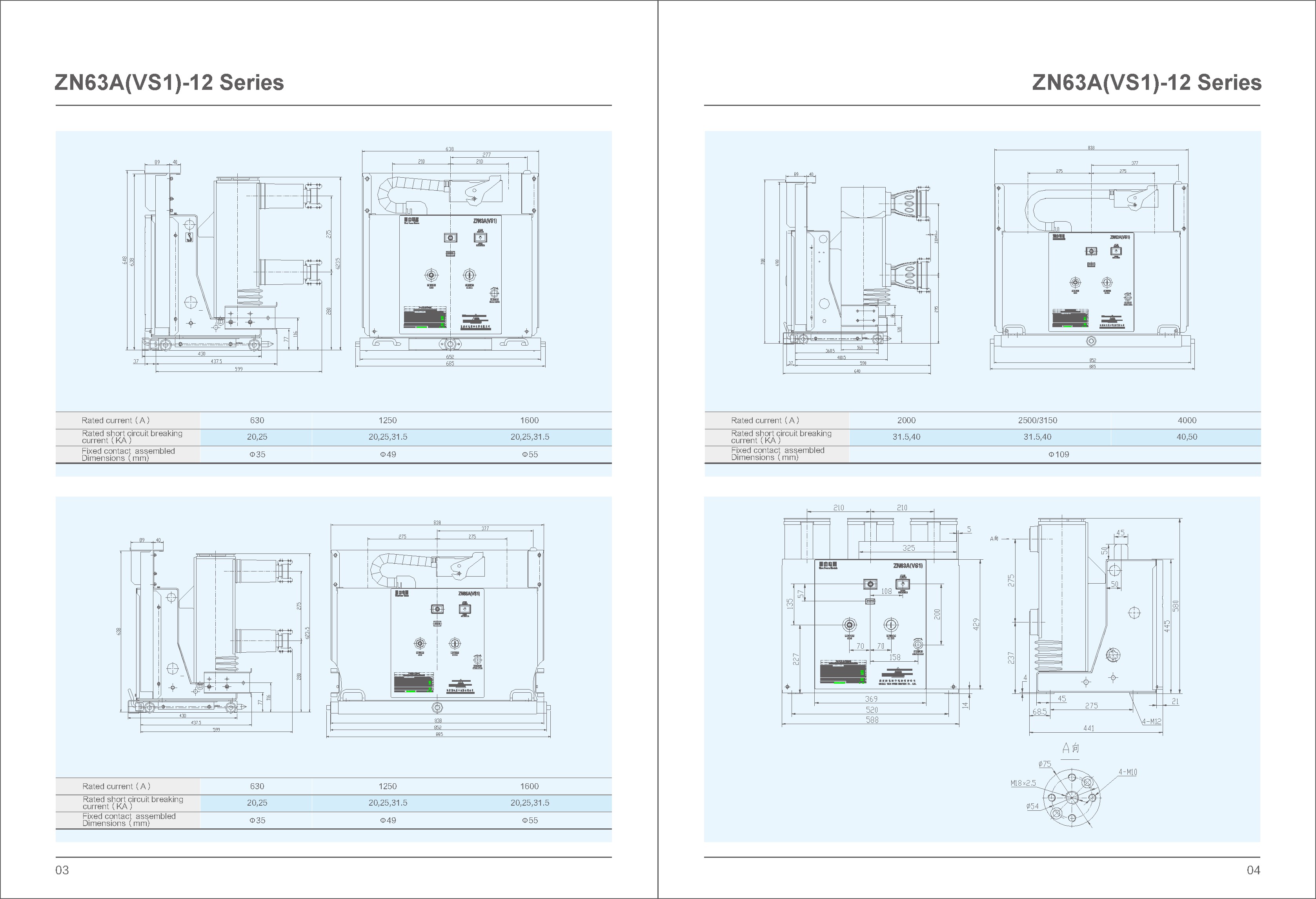 12kV Indoor VCB Outline Drawing