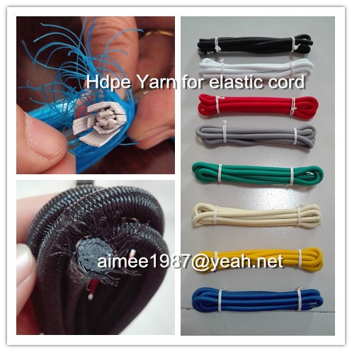 elastic monofilament/polyethylene high tenacity hdpe yarn 0.22mm