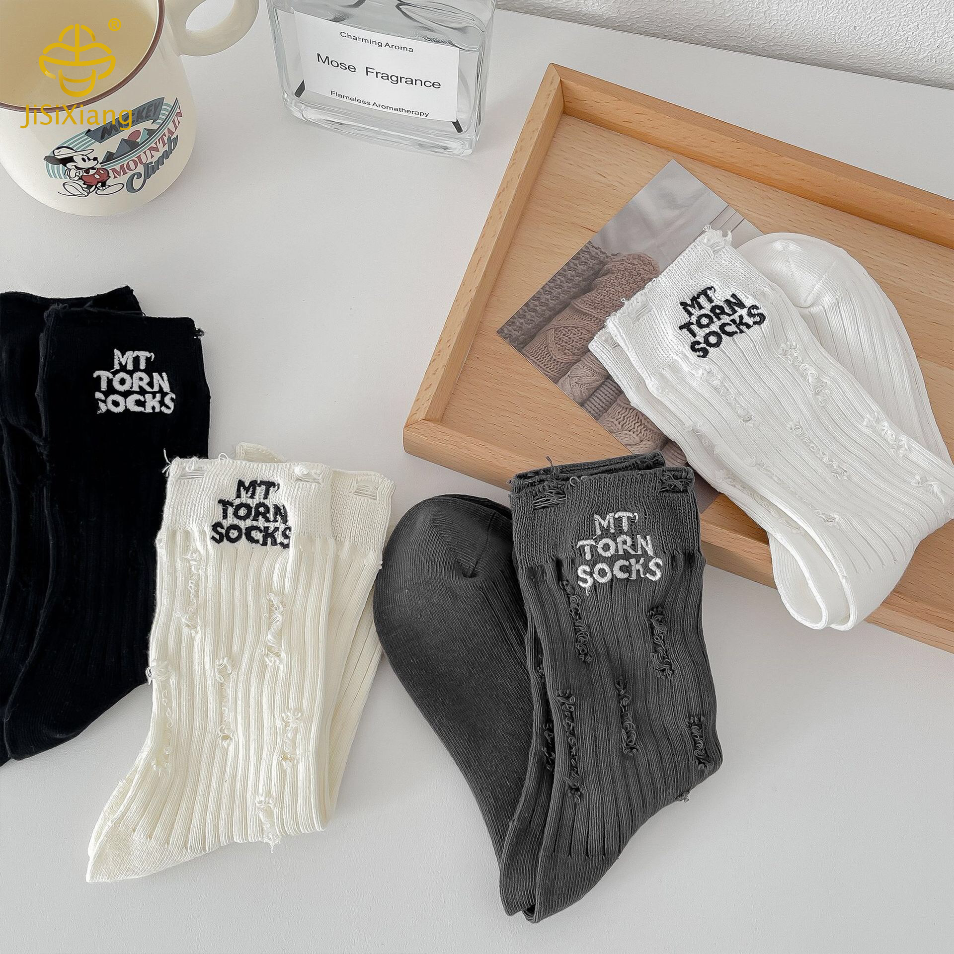 중간 양말에 거지의 한국 버전 Korean version of beggar's letters in the middle socks