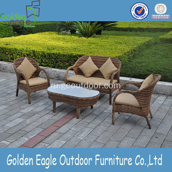 4pcs Outdoor Leisure Rattan Sofa with Table