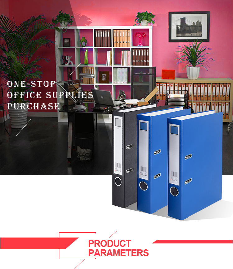 A205 Office file paper material A4 dueable lever arch file