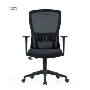 Wholesale Ergonomic Mesh Office Chair for Long Working Hours