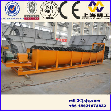 mineral classifiers / stationary air-flow classifier