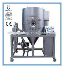 LPG Series LPG Dryer