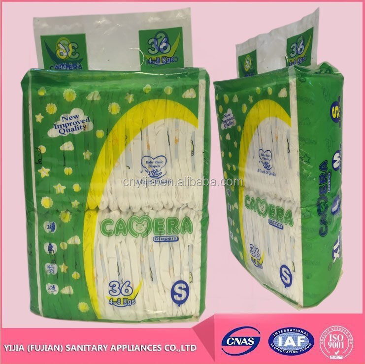 wholesale baby disposable diapers OEM Camera baby diapers