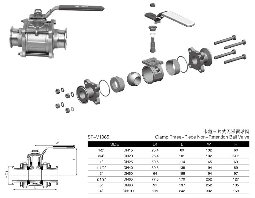 3A Certificate High Plat-form Stainless Steel Ball Type Tank Bottom Valve