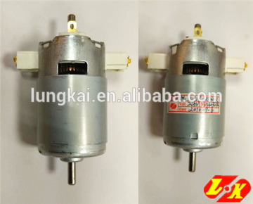 7712 230V dc motor for fan 40W