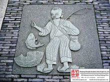 Custom Garden Ground Relieve