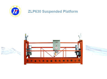 Cradle / Gondola / Suspended Platform / ZLP500 Mobile Lifitng Platform