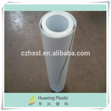 Hard PVC film