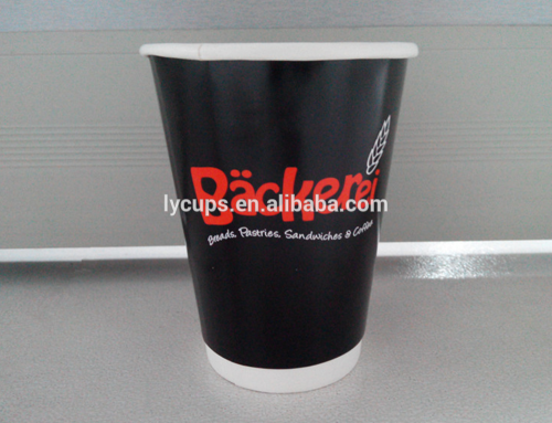 12oz icecream paper cup for advertising