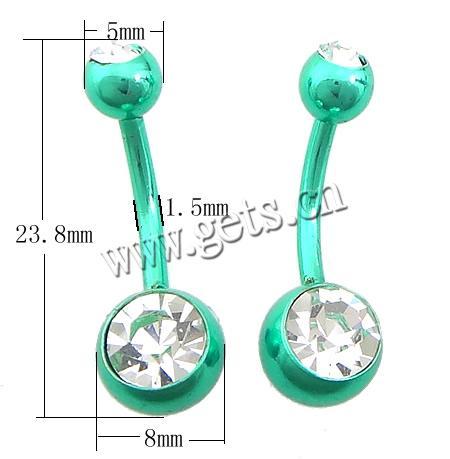 Gets.com stainless steel bioplastic belly ring