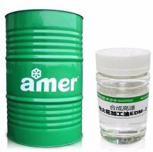 EDM Wire Cutting Machine Cooling Oil EDM-2