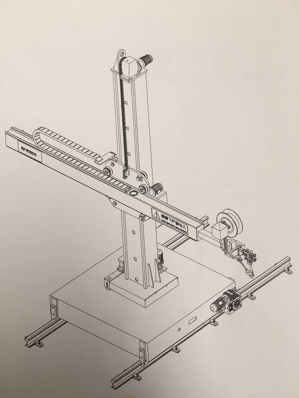 V Type Guide Rail