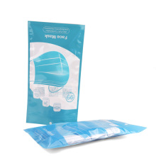 N95 Mask Packaging Bag Disposable Plastic Bag Transparent PET Composite Bag