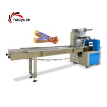 Automatic Horizontal Chocolate Bar Packing Machine KD-350