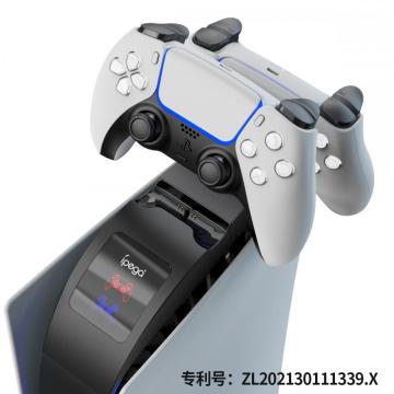 OPEGA Dual Charger Station per Playstation 5