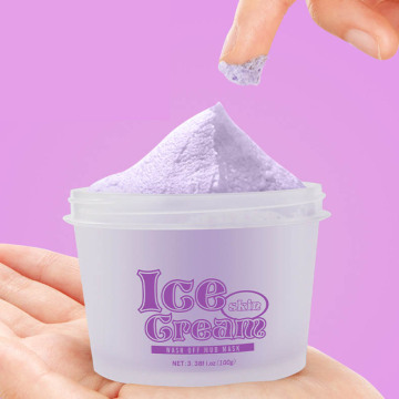 100g Natural Coconut Cleansing Face Mask Mud Clay Whitening Exfoliation Facial Mask