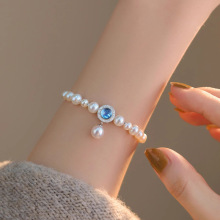 Aquamarine Pearl Girly Bracelet High End Luxury Bracelet