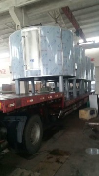 Drying Machine PLG Series Continous Disc Plate Dryer