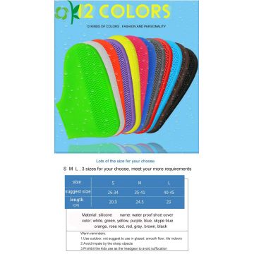 Outdoor Multi-functional Silicone Waterproof Shoe Cover