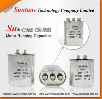 Suntan Oval CBB65 Motor Running Capacitor