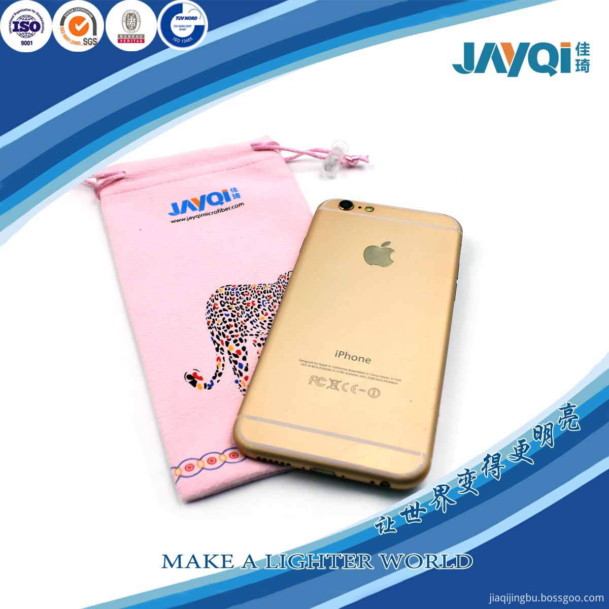 Mobile Phone Bag Mobile Phone Bag