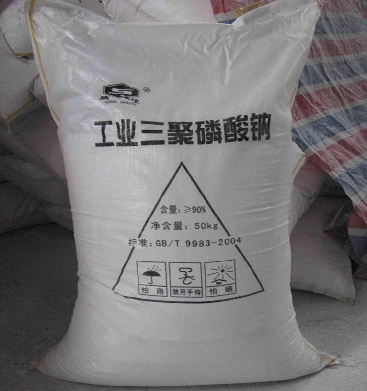 Sodium Tripolyphosphate STPP 94% with Best Quality